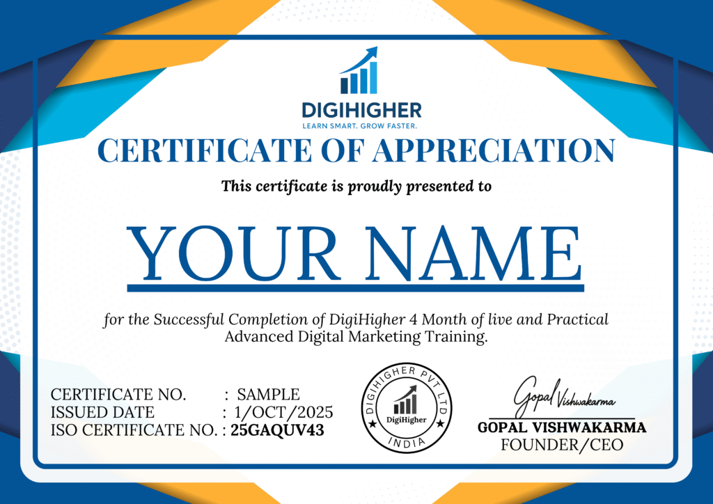 DigiHigher Certificate