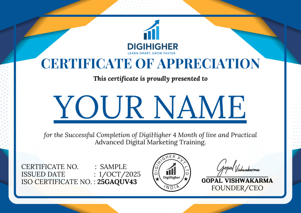 DigiHigher - Certificate